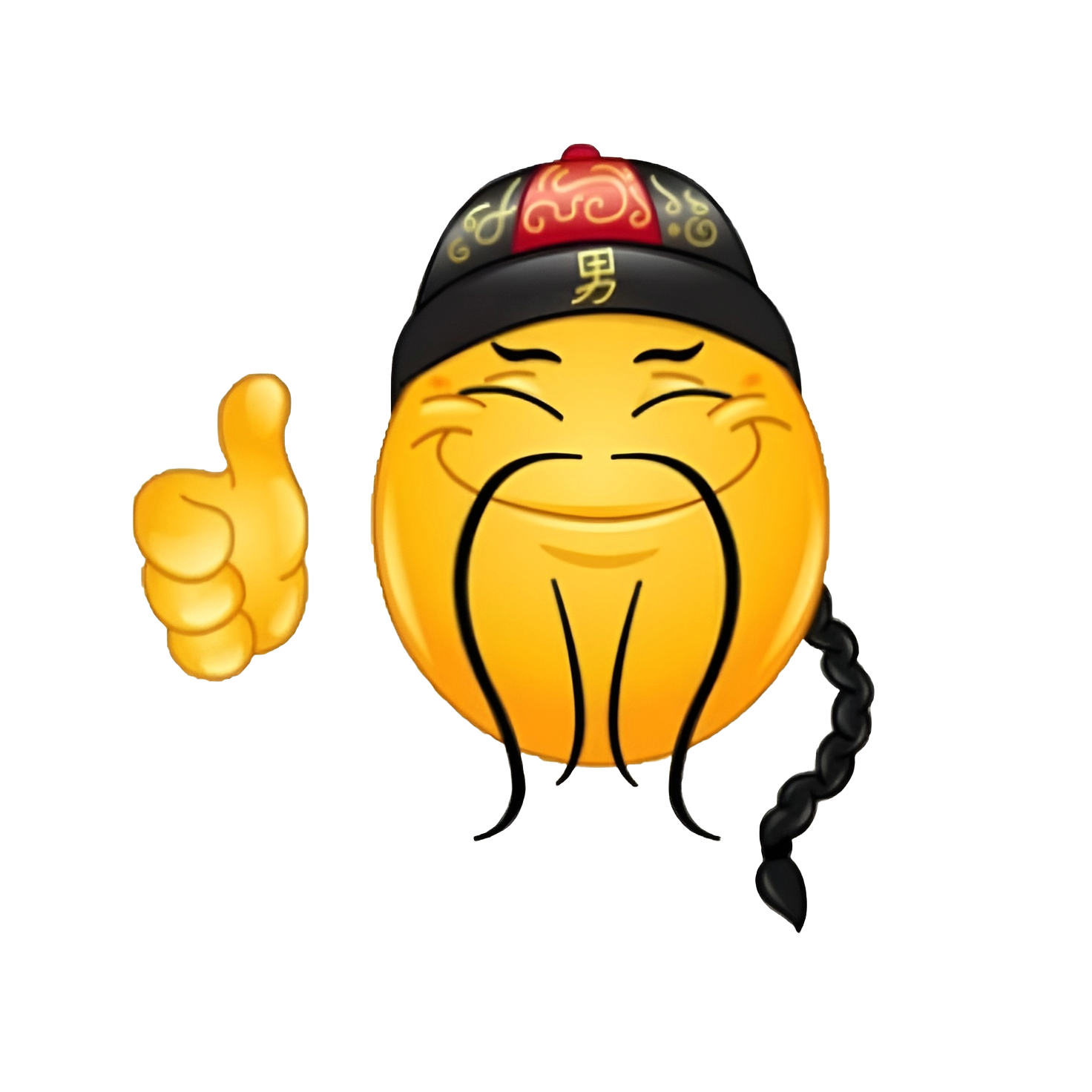 Social Credit Mascot